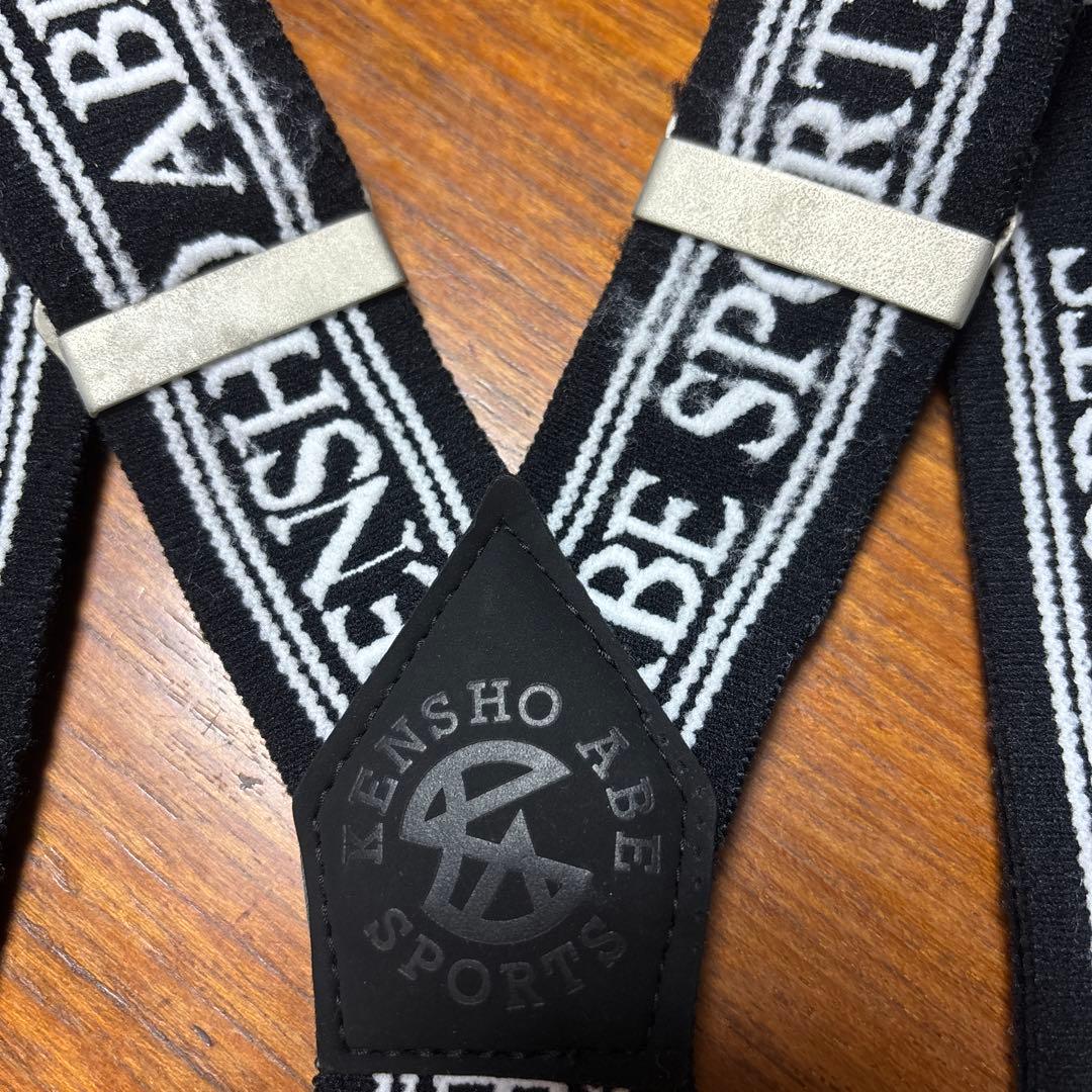 KENSHO ABE SPORTS スキーウェア セットアップ　アニマル　白熊