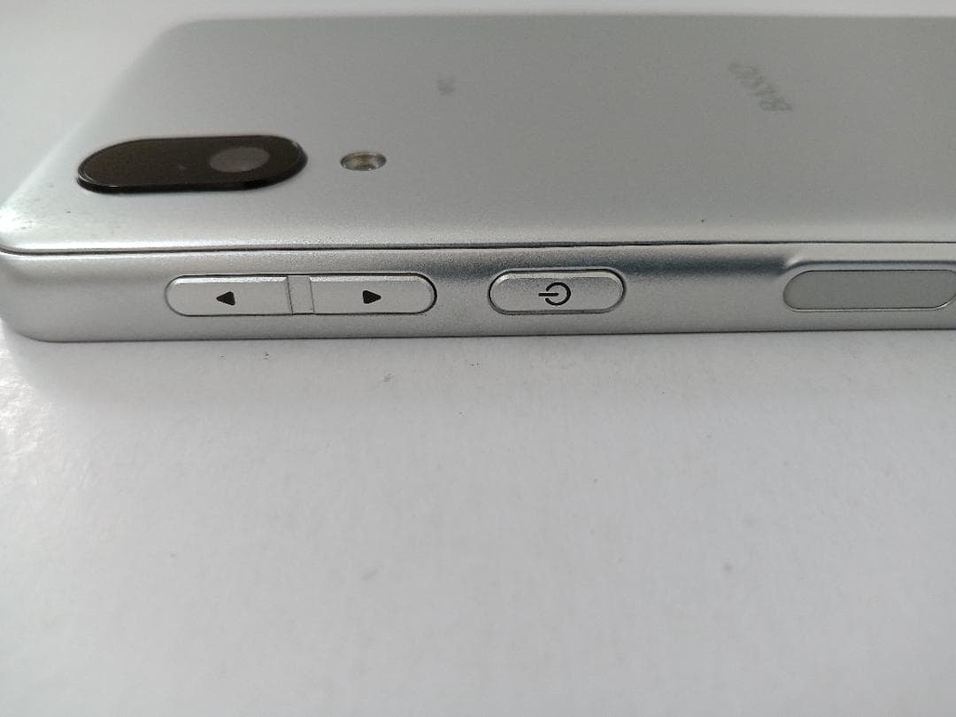 ☆ au BASIO active SHG09 シルバー