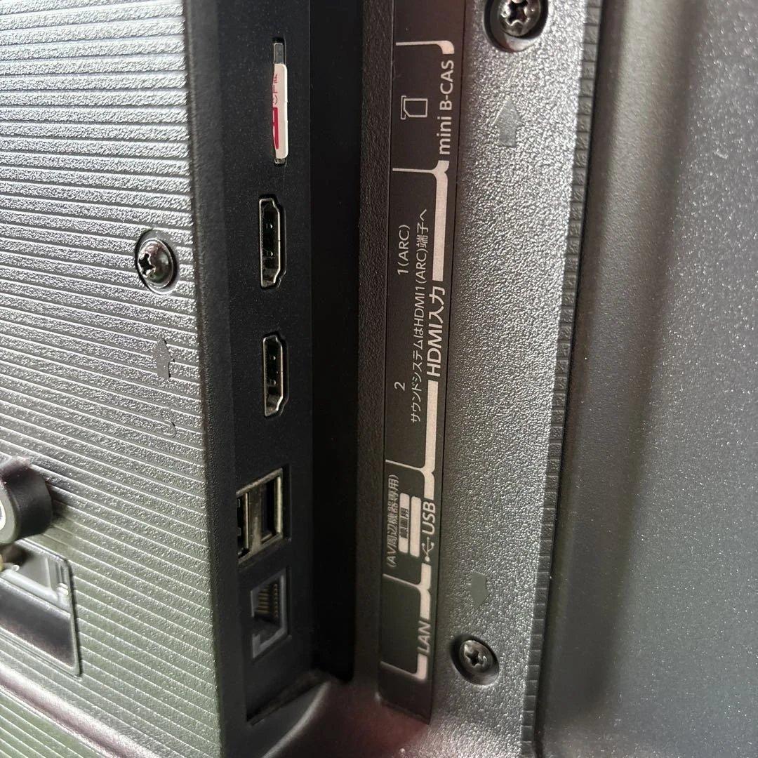 TOSHIBA 32V34 液晶テレビ 32インチ BS、CSアンテナ付き