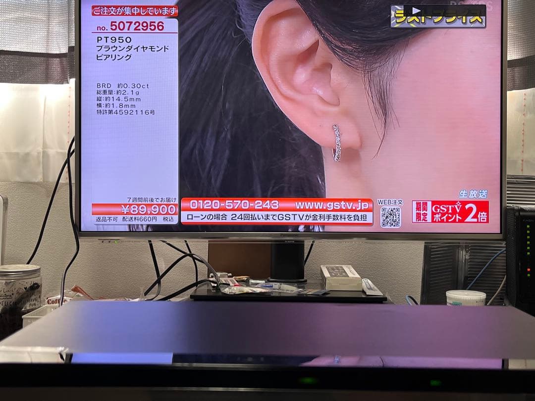 7チューナータイムシフトマシン　レグザ　ブルーレイレコーダー　DBR-M2008