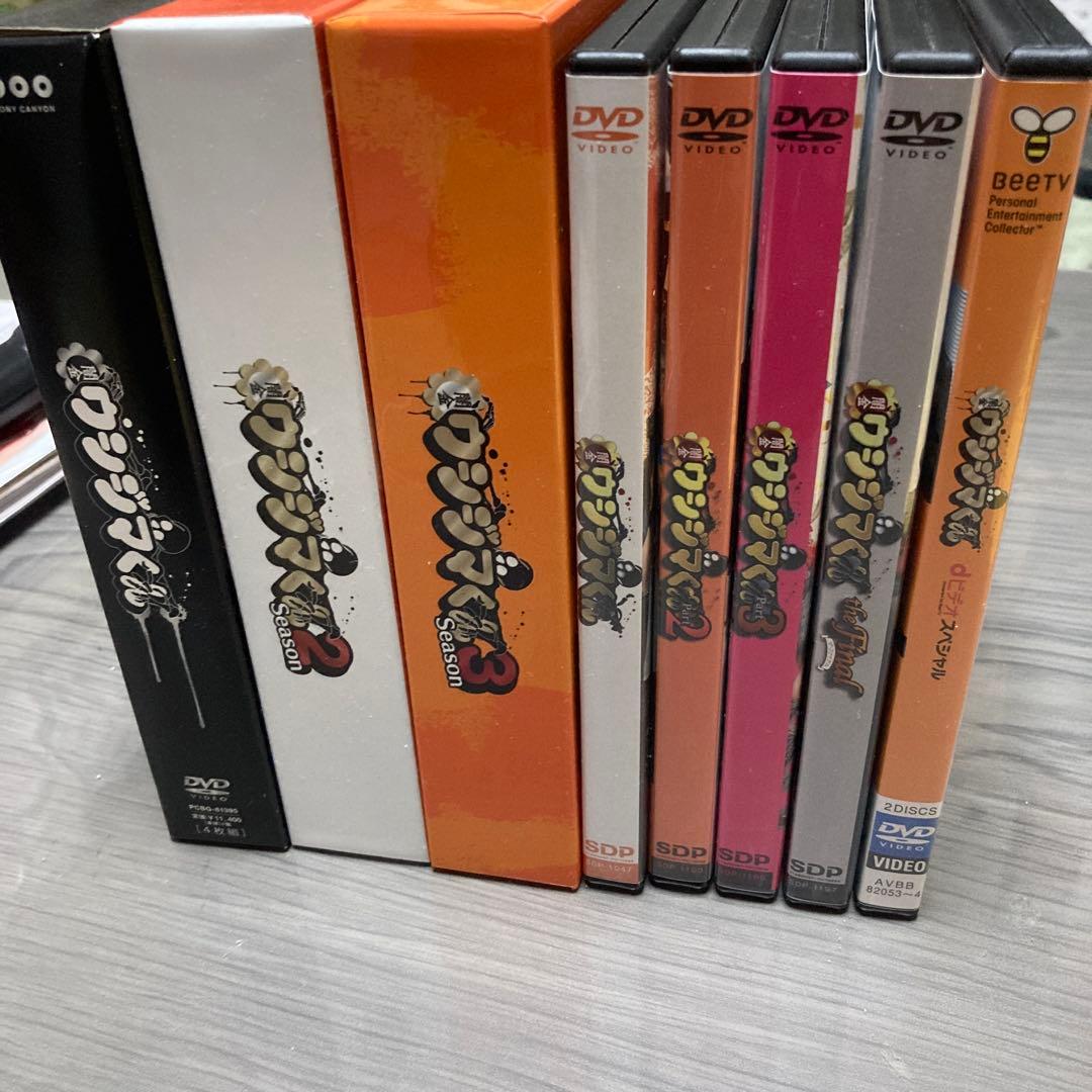 ドラマ　闇金ウシジマくん　ワンワン