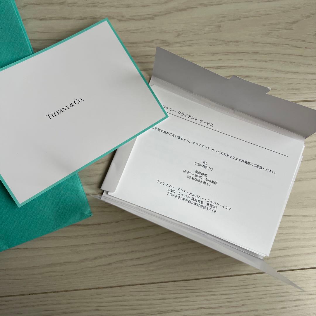 ティファニー 離乳食 変色あり