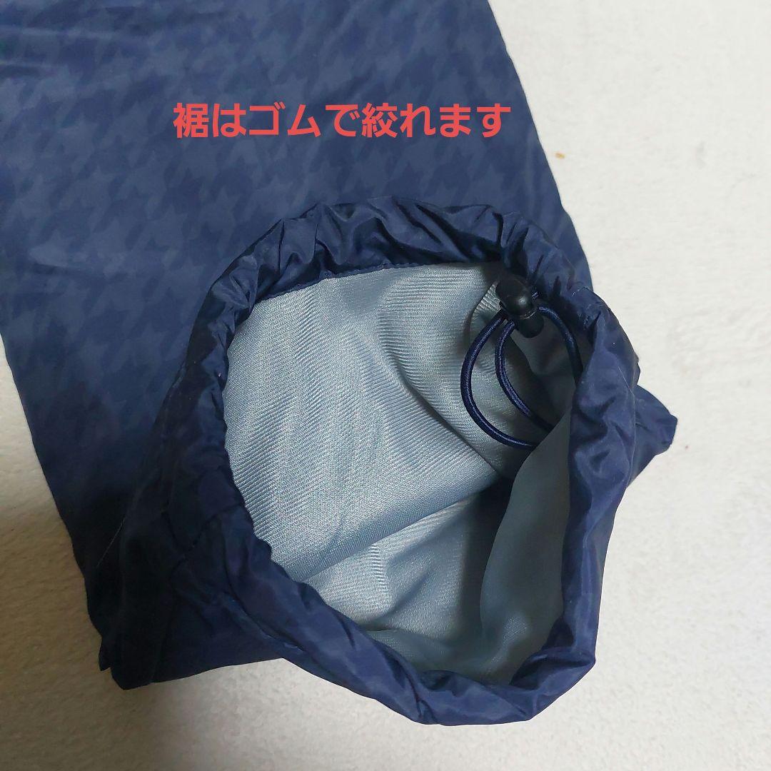 マリ・クレールスポーツ　ゴルフウェア　防寒ブルゾンとパンツセット　Lサイズ