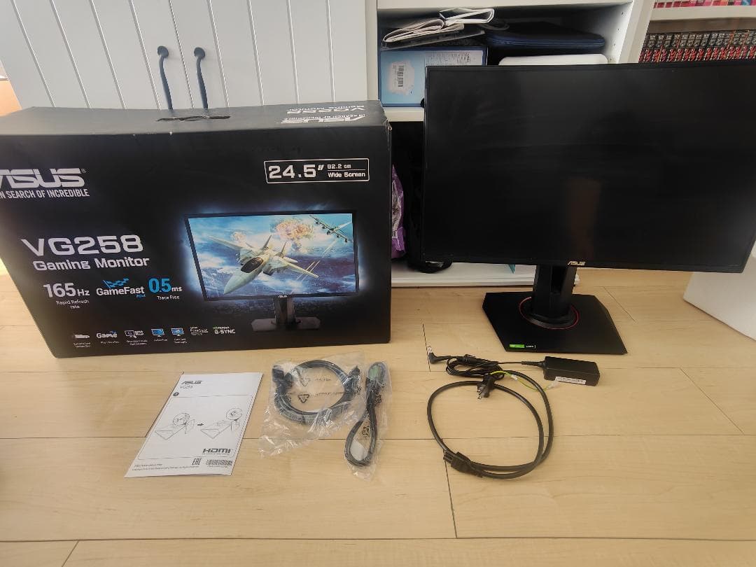 ASUS VG258QR-J 24.5インチ ゲーミングモニター 本体