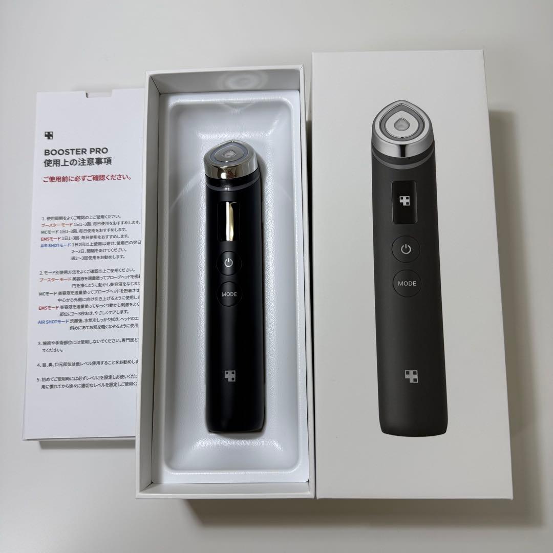 メディキューブ medicube 美顔器 AGE-Rブースタープロ 　正規品