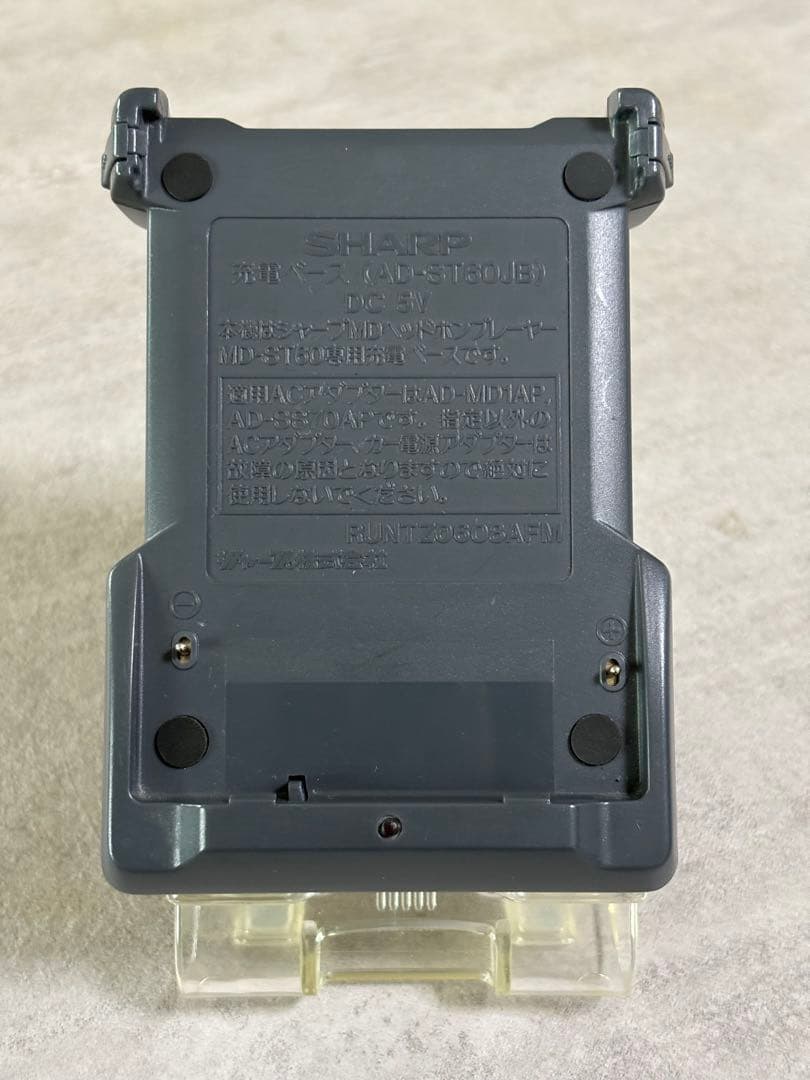 取引の少ない希少な商品❗️ シャープ　MDヘッドホンプレーヤー MD-ST60-G