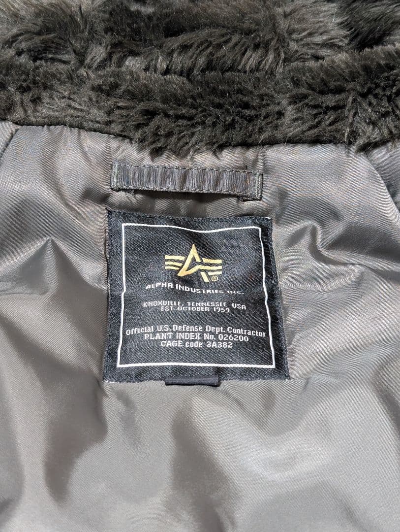 ALPHA INDUSTRIES アルファ インダストリーズ N-3B