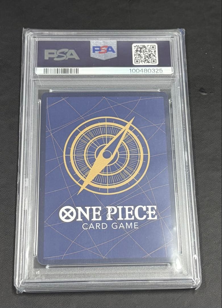 2023 ONE PIECE トニートニー・チョッパー カード #006 プロモ