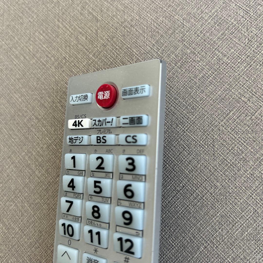 TOSHIBA レグザ 4K液晶テレビ 55Z720X