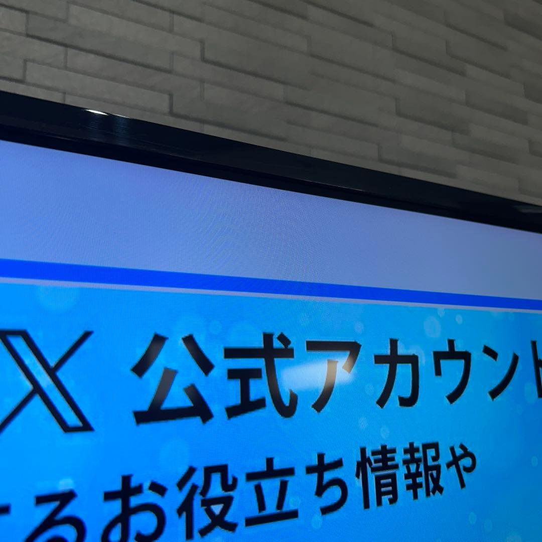 TOSHIBA レグザ 4K液晶テレビ 55Z720X