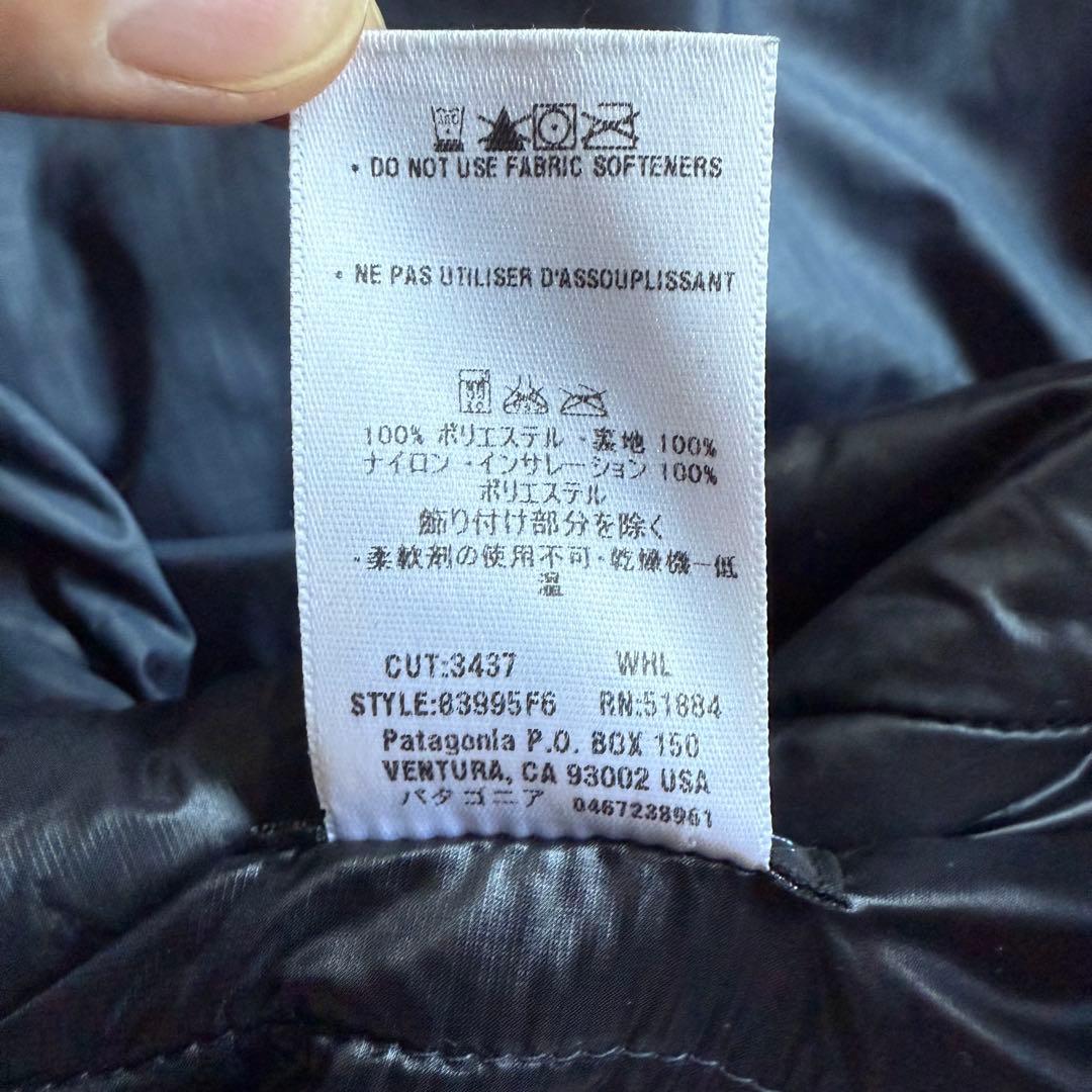 00's patagonia パタゴニア パフボールベスト フルジップ