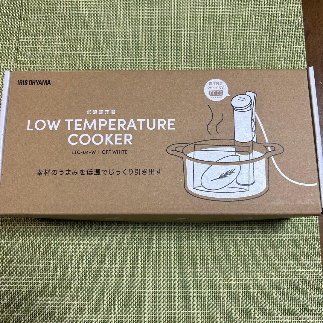 IRIS OHYAMA 低温調理器 LTC-04-W