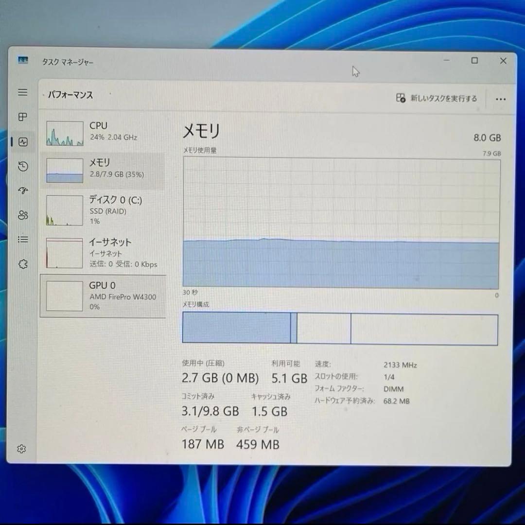 Windowsデスクトップ Dell Precision Tower 3620 Xeon E3-1270