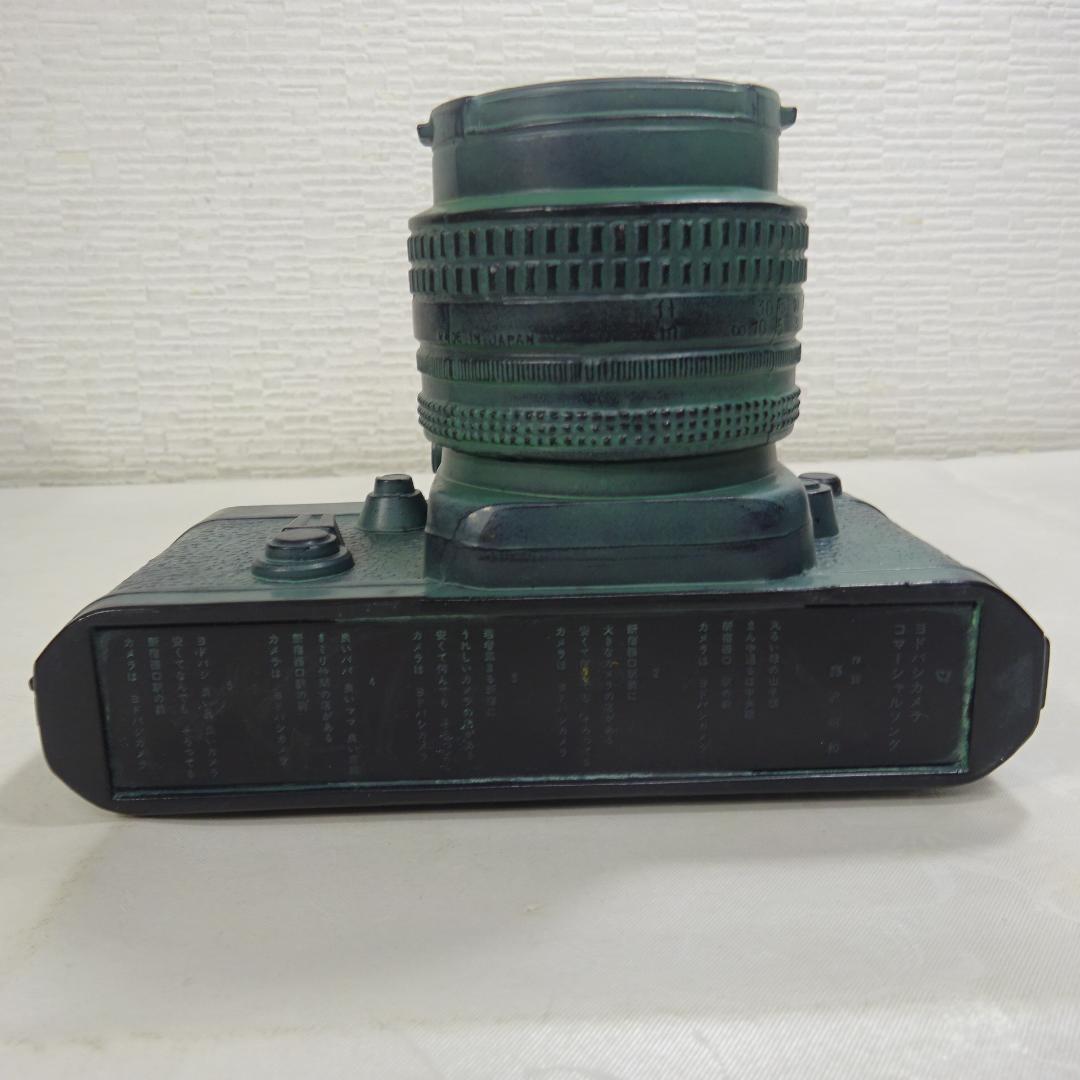 Nikon F2フォトミックAS貯金箱