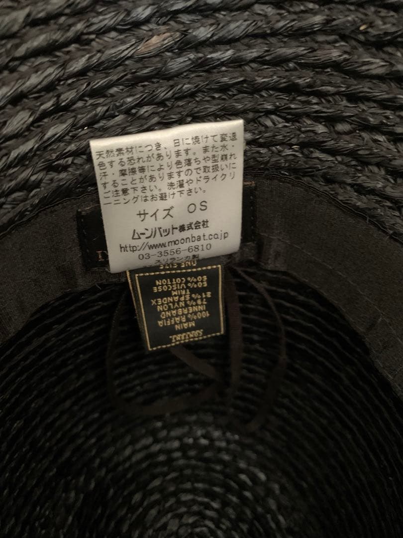 ヘレンカミンスキー　ラフィアハット 麦わら帽子　黒