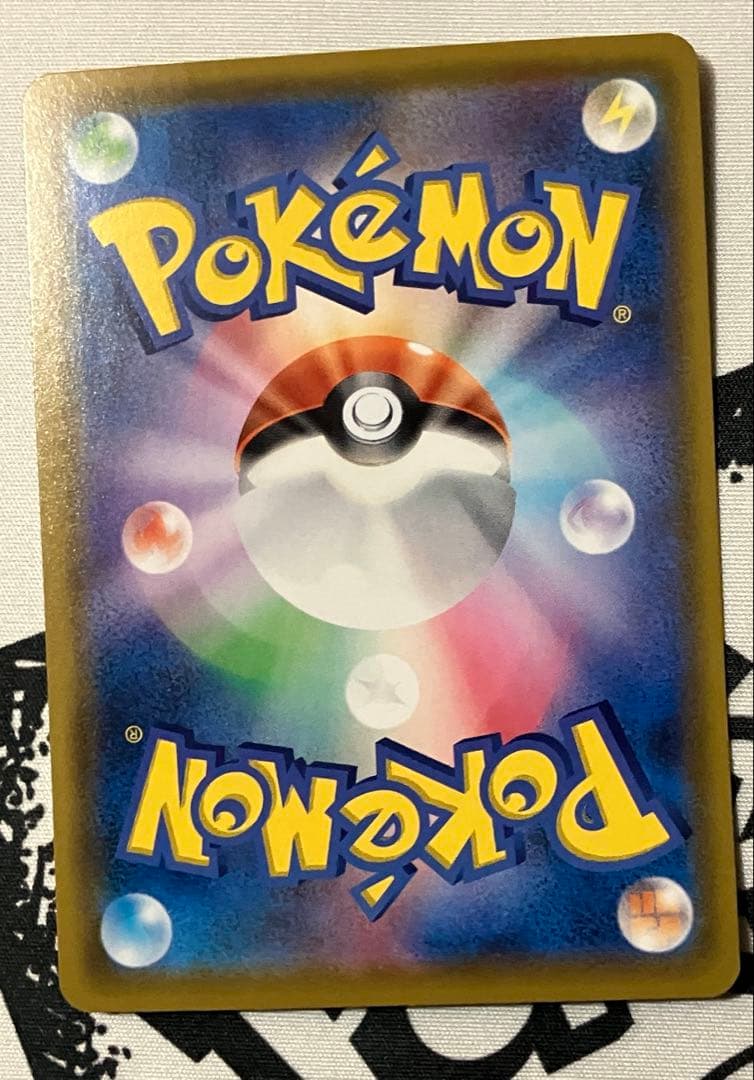 T*O様 「極美品」ミュウ 25th ANNIVERSARY COLLECTIO