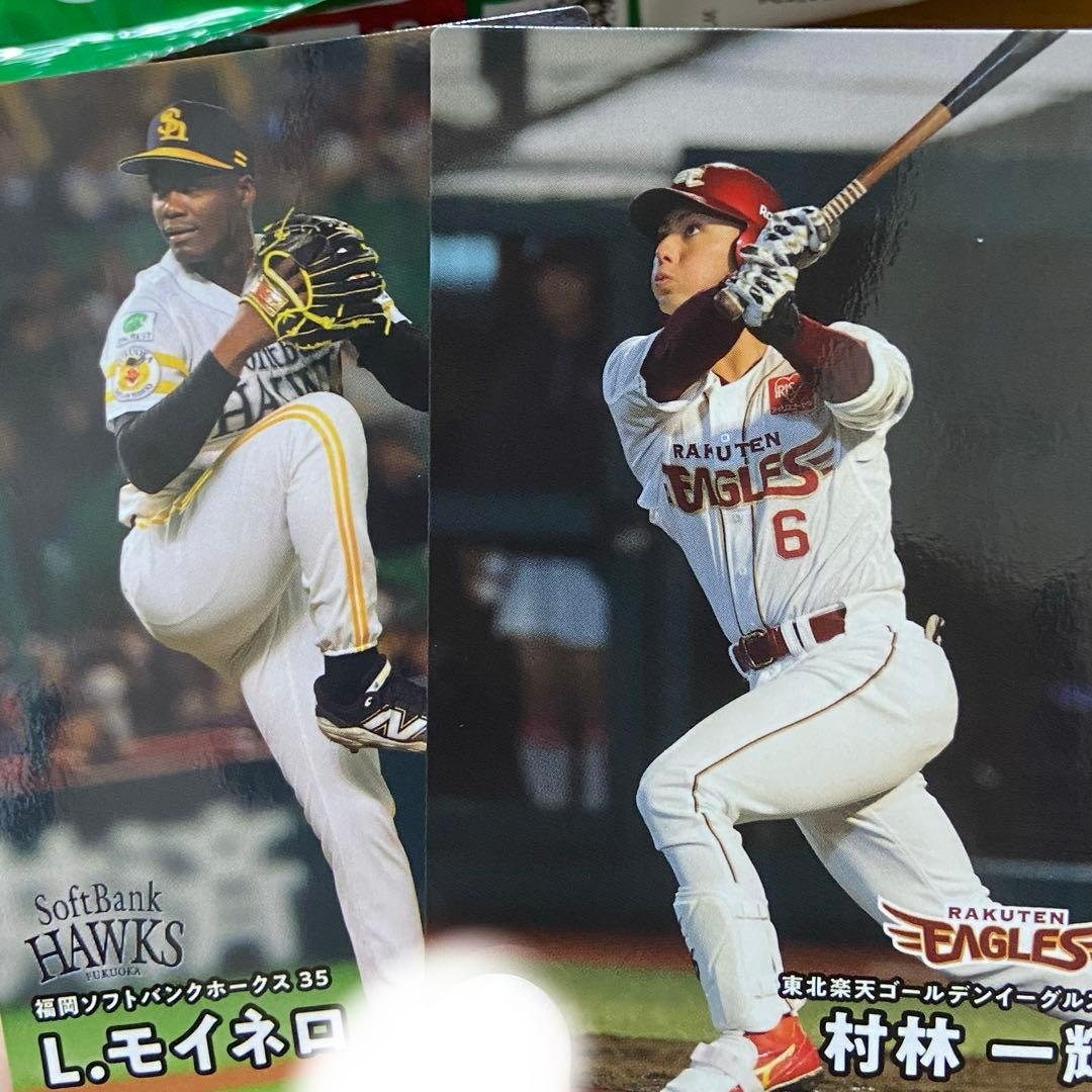 カード　まとめ売り　専用