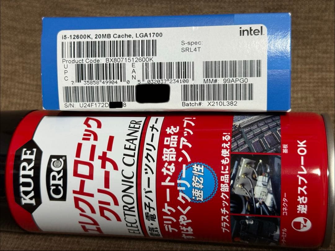 Core i5-12600K + DDR4 3200 8G×2枚 + AS500