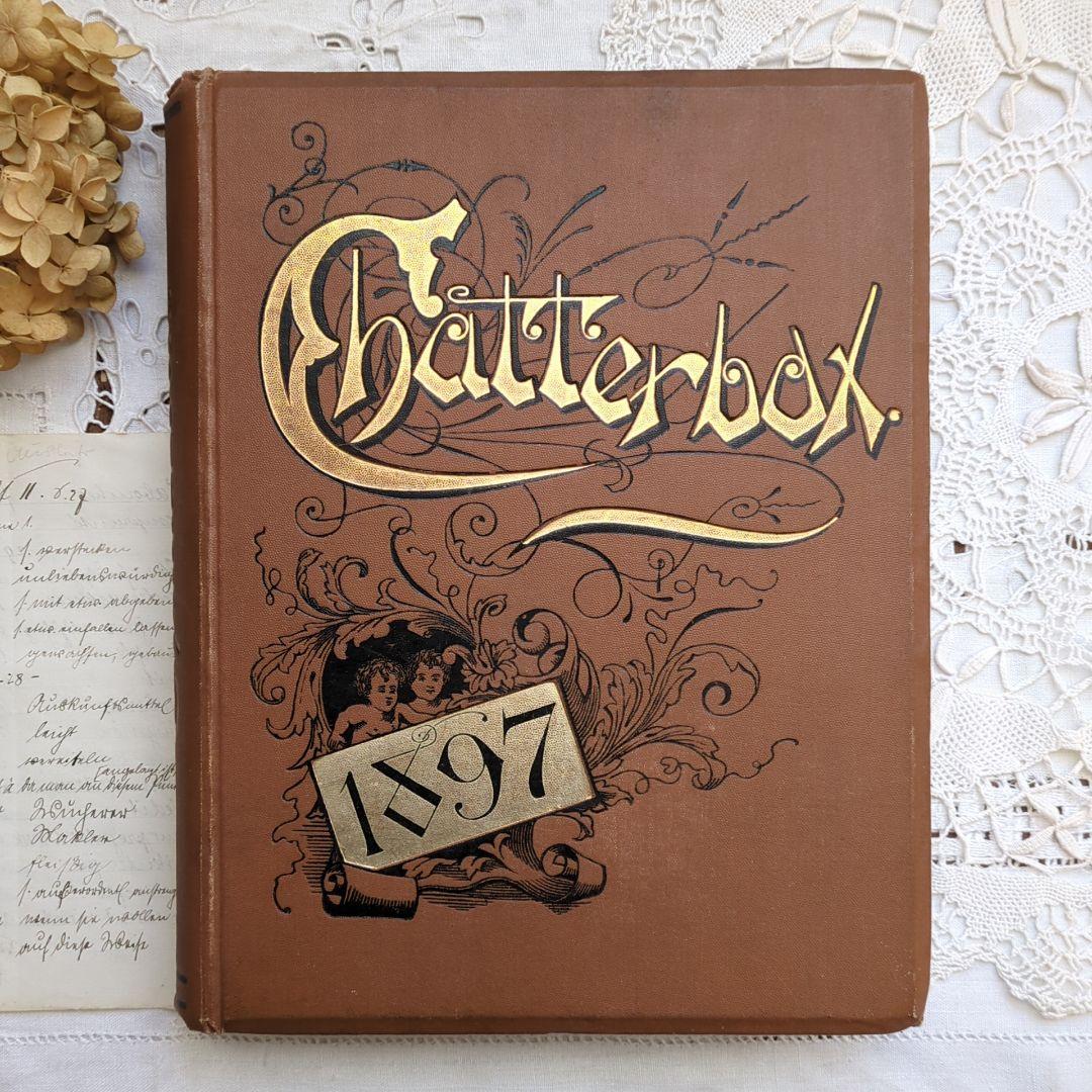 稀少1897アンティーク絵本 洋書 児童書 ヴィクトリアン ヴンテージ