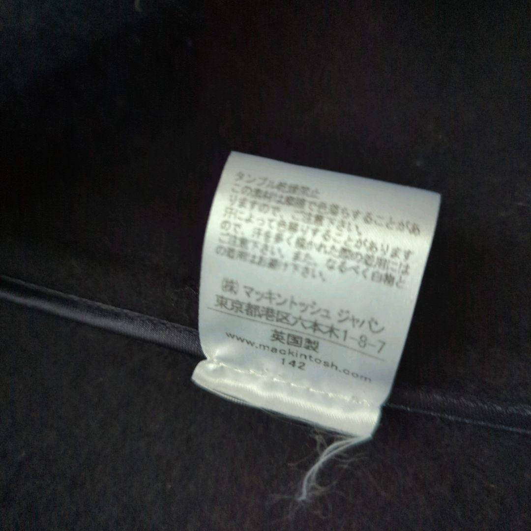 マッキントッシュ ダッフルコート ヘリンボーン ウール 英国製 ネイビー 38