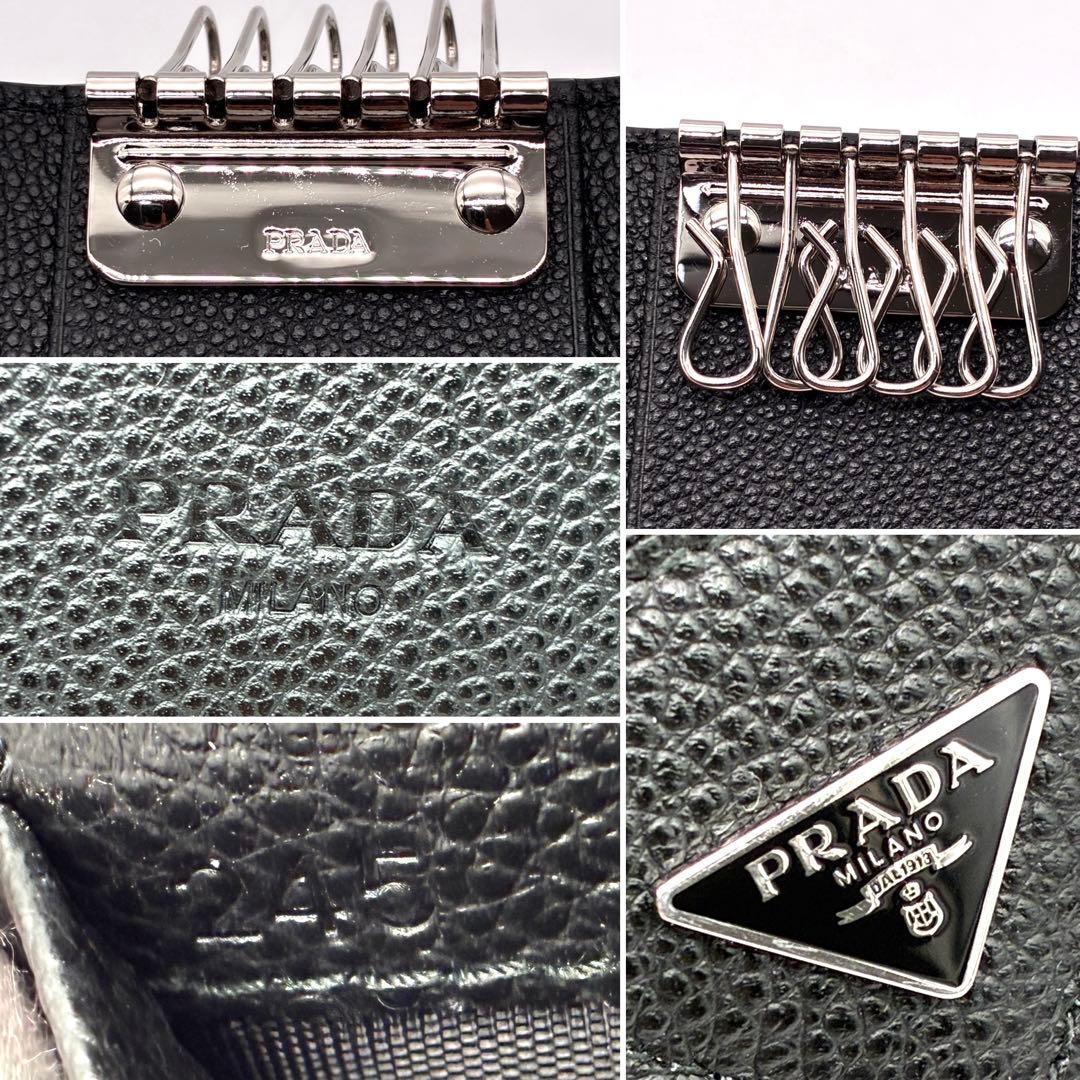 未使用保管品・RFID プラダ 6連キーケース 三角ロゴ サフィアーノレザー 黒