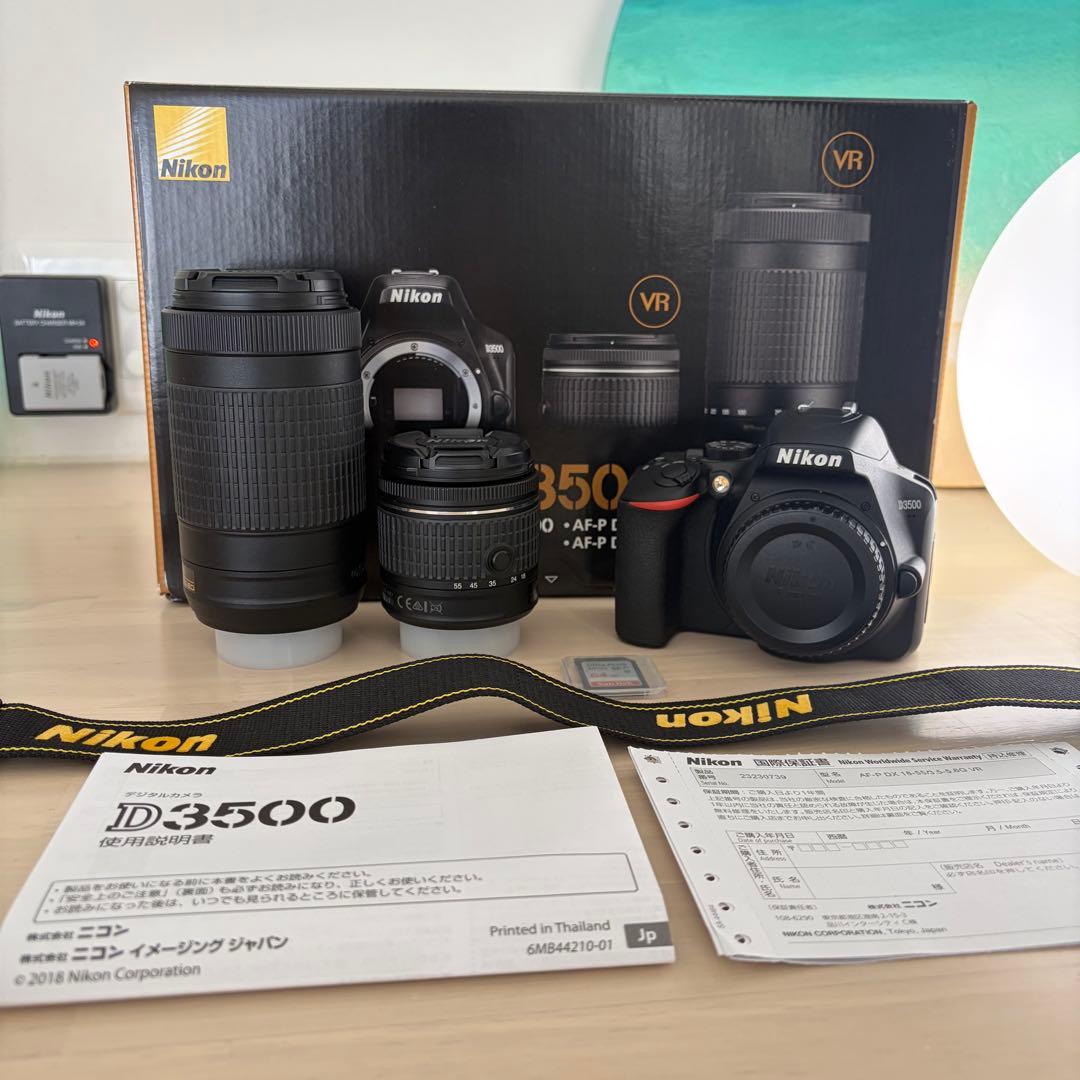 【美品】 Nikon D3500 デジタル一眼レフカメラ(ズームレンズ付)