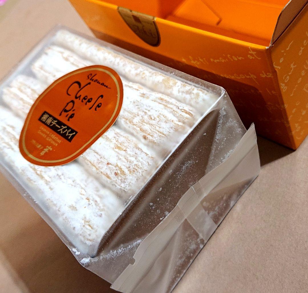 【KUMIママ専用】小倉山荘 ショコラアソート あられづつみ 湘南チーズパイ