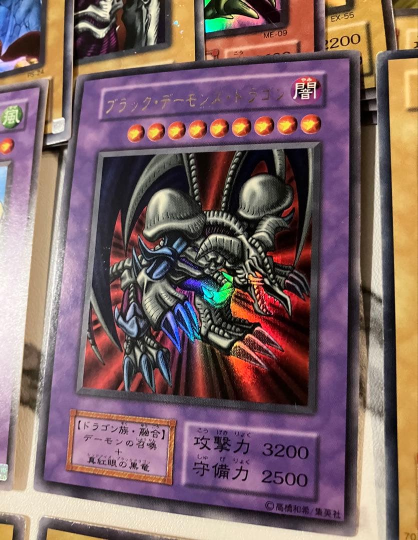 遊戯王まとめ売り　初期〜2期