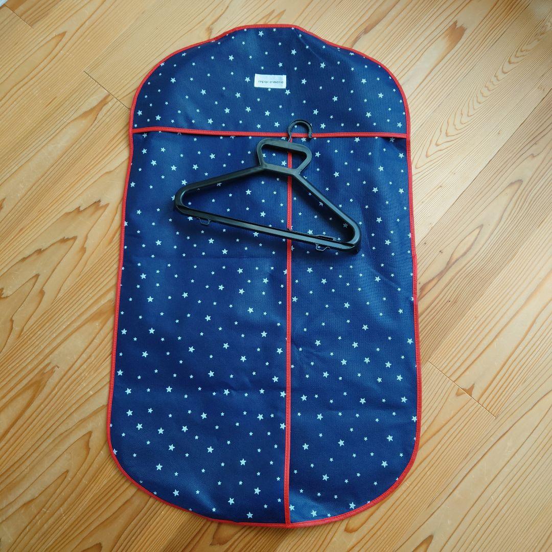 レピピアルマリオ　ネイビー セーラー襟 卒服　L