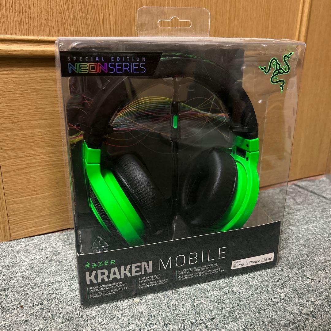 【新品未開封】Razer Kraken Mobile ネオングリーン