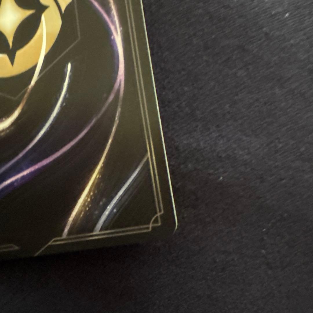 ロルカナ　アナ　誠心なる姫君　エンチャンテッド