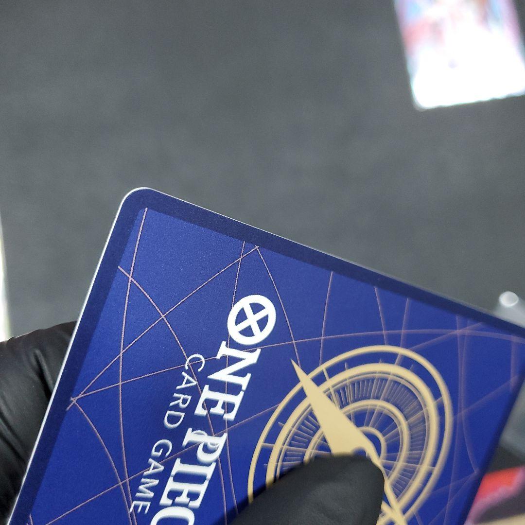 ナミ SP(スペシャルカード)