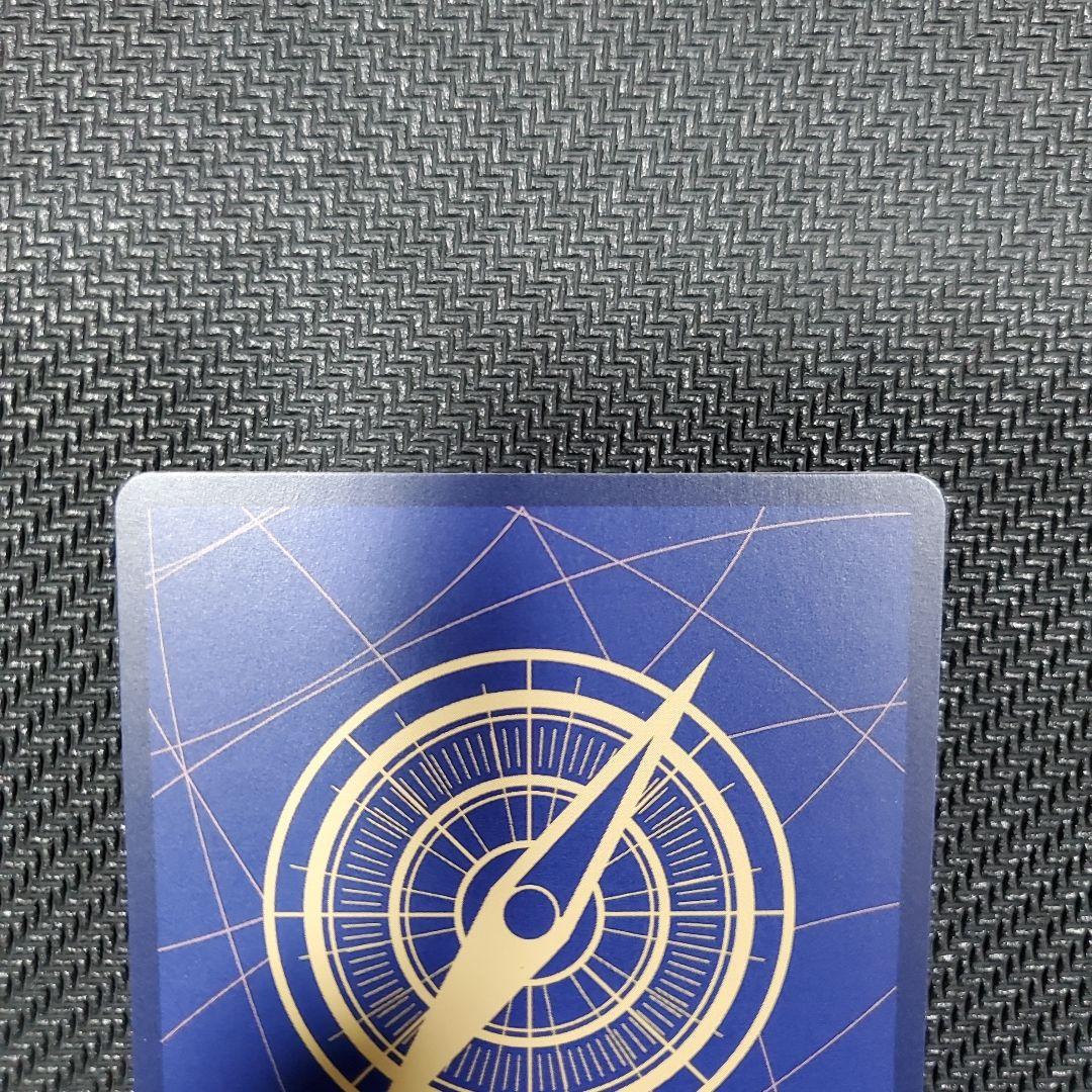 ナミ SP(スペシャルカード)