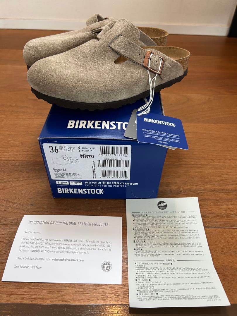 国内正規品BIRKENSTOCK BOSTON TAUPE スエード 36 23