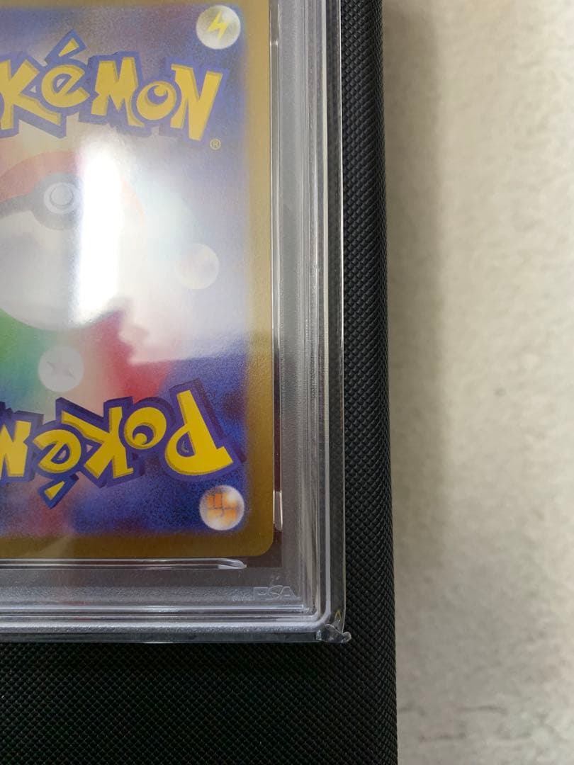 ポケモンカード 長場 グレイシアPSA10 Yu NAGABA