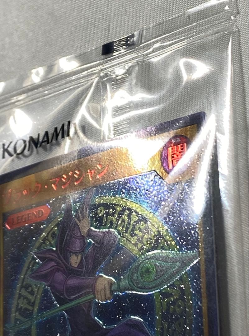 鯉*い様 ブラックマジシャン SPECIAL RED Ver 遊戯王ラッシュデュ