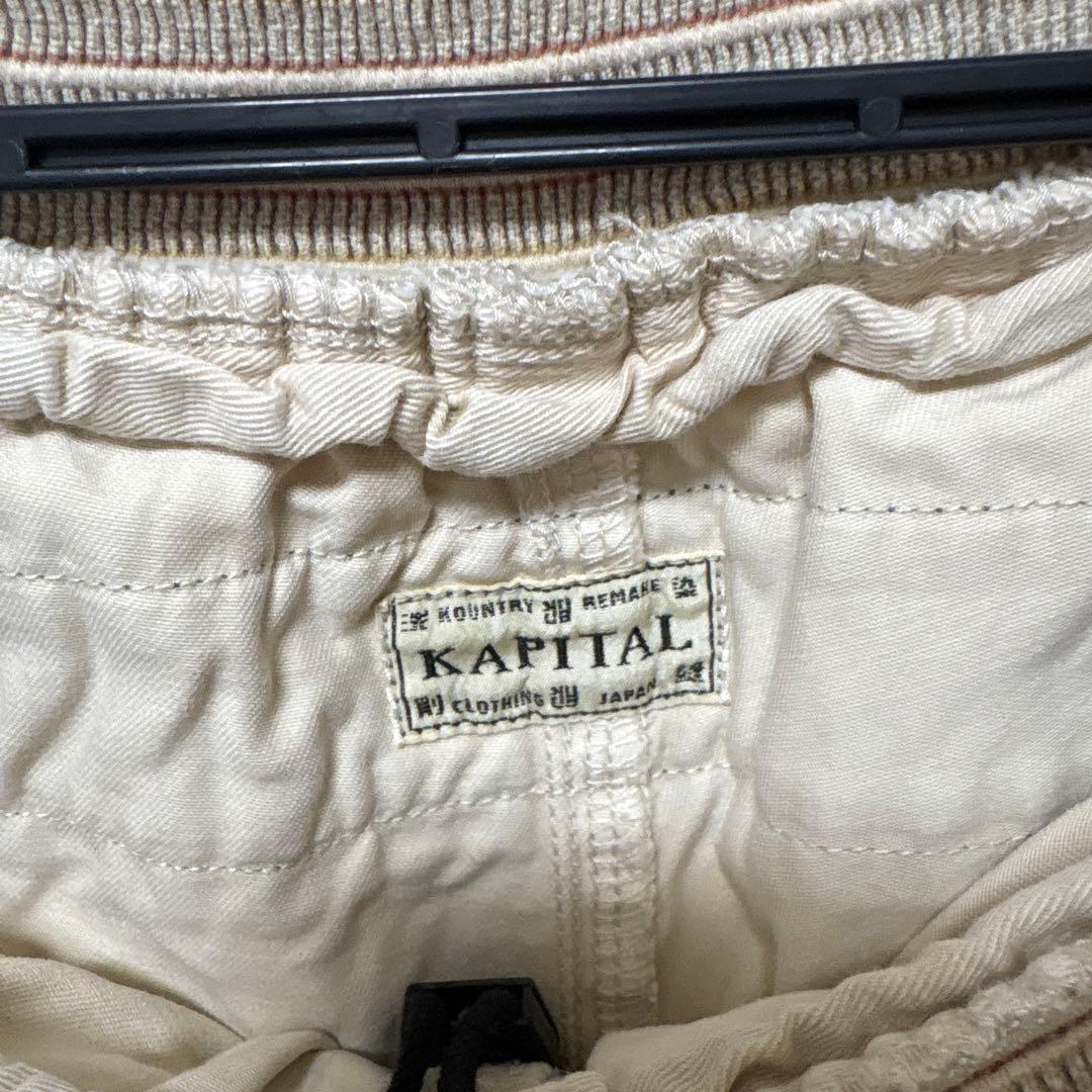 KAPITAL K2003LP010 ヴィンテージ加工 サルエルパンツ