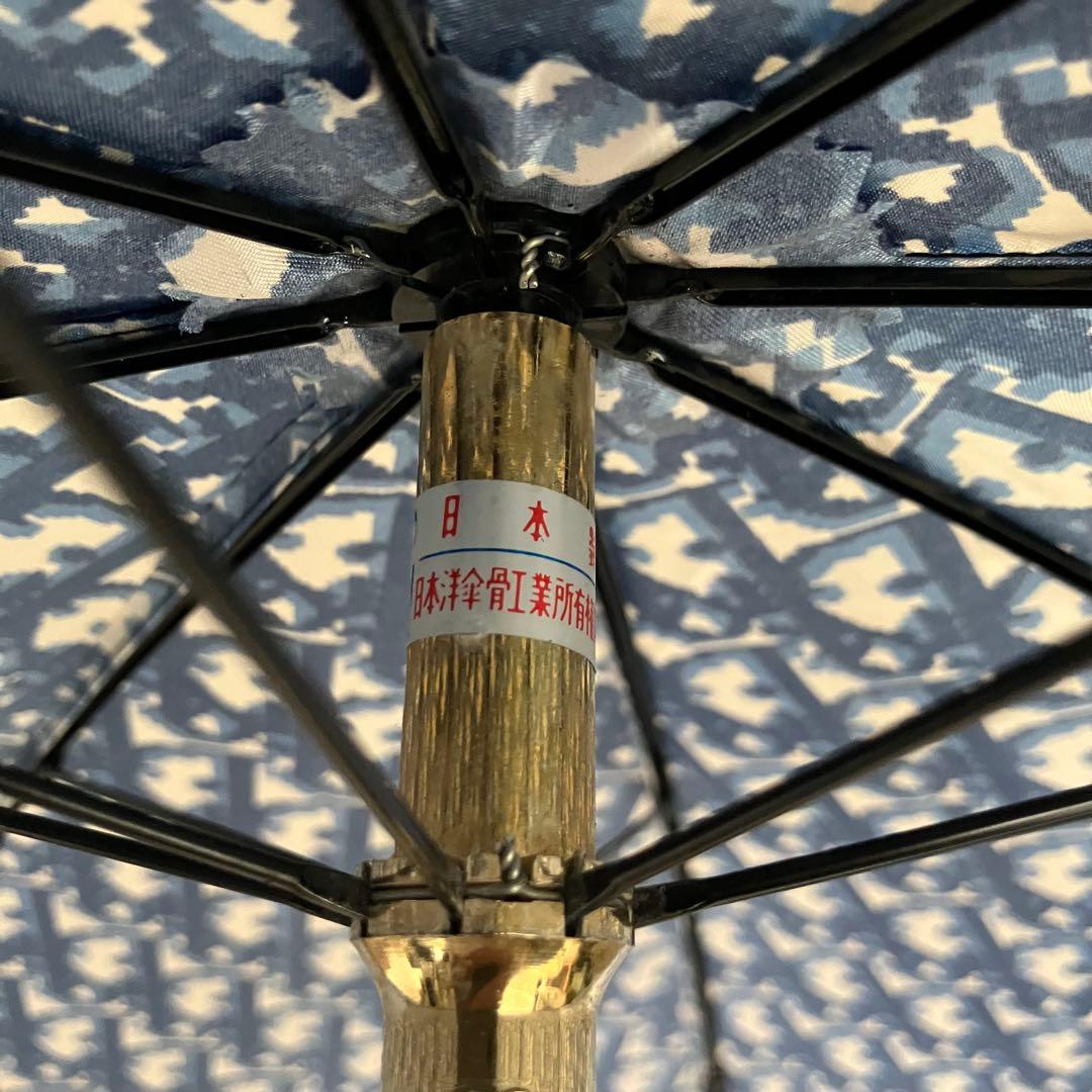 美品✨Christian Dior トロッター 折りたたみ 傘 ヴィンテージ