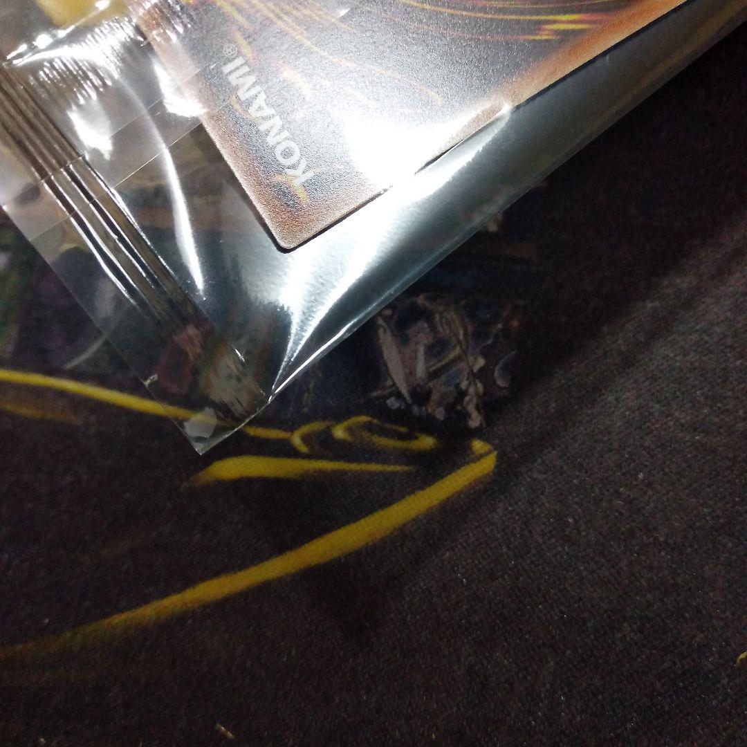 遊戯王ラッシュデュエル 天の招来　赤文字シークレット3枚