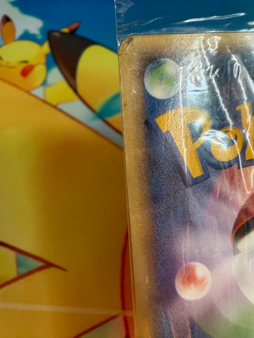 ポケモンカード ポケパークのピカチュウ 未開封 プロモ