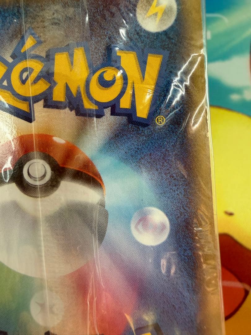 ポケモンカード ポケパークのピカチュウ 未開封 プロモ