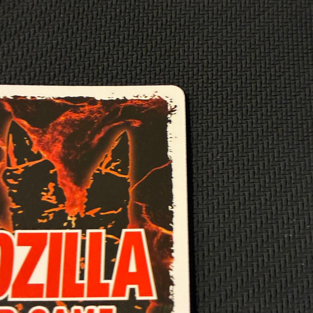 ゴジラカード　怪獣王決定戦　上位限定プロモカード　ゴジラ(2023) PRSSP