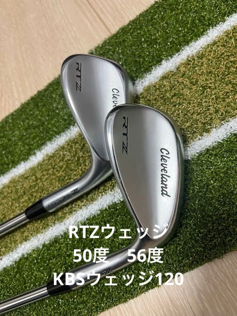 Cleveland RTZウェッジ KBSウェッジ50度 56度 2本セット