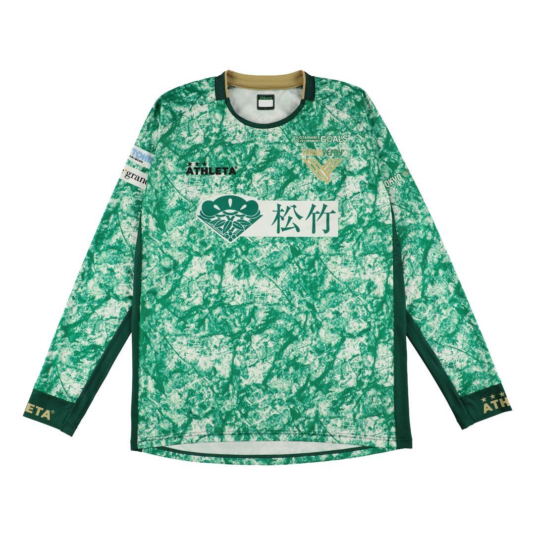 東京ヴェルディ Ｏサイズ/WHT アスレタ レプリカプラクティス長袖シャツ