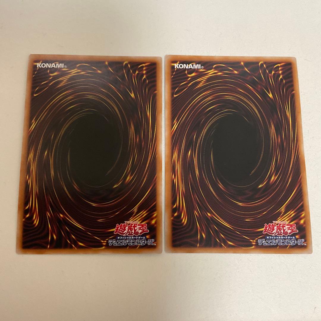 遊戯王　ヴァルモニカ・シェルタ　25th 2枚セット