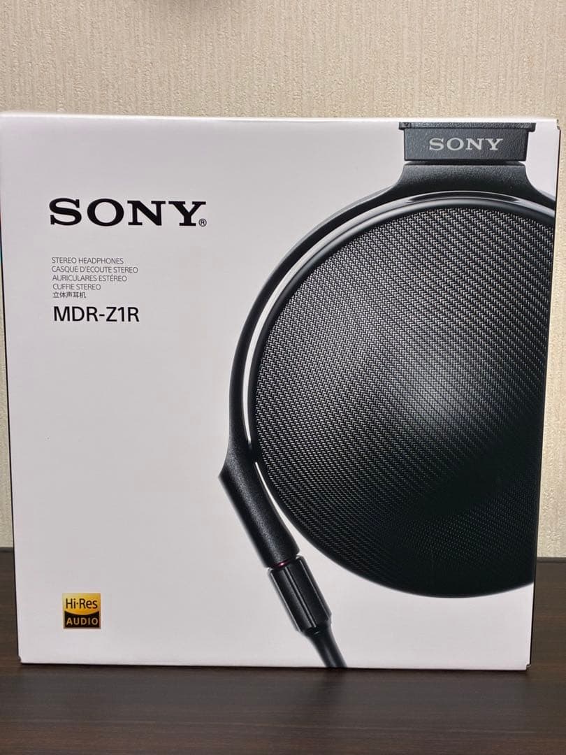 SONY MDR-Z1R ヘッドホン ソニー フラッグシップ ハイレゾ 密閉型