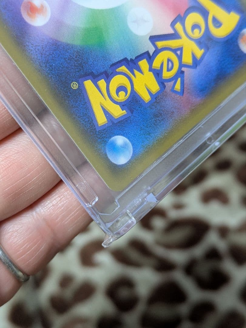 ミュウツーGX　ひかる伝説　シークレット　sm3+　082/072