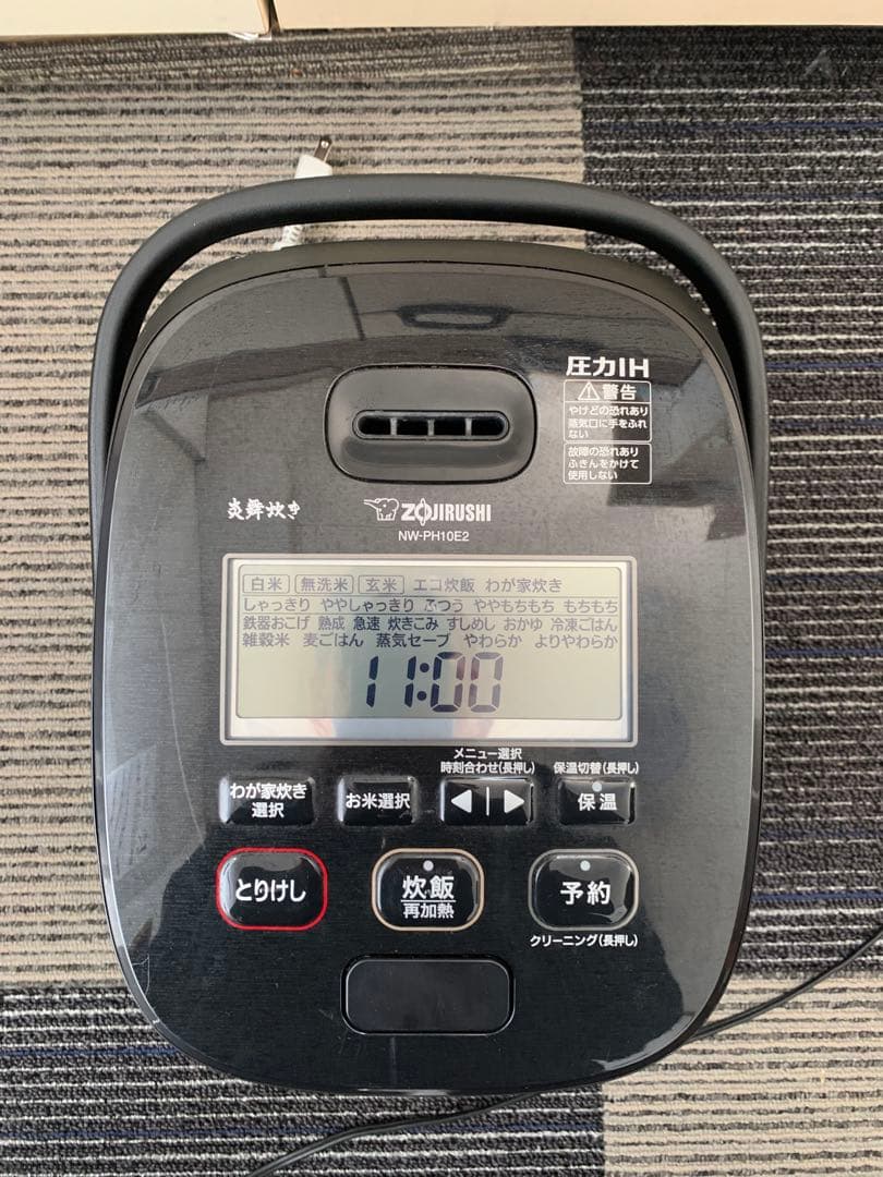 【象印】圧力IH炊飯ジャー5.5合炊き「炎舞炊き」NW-PH10E2（中中古品）