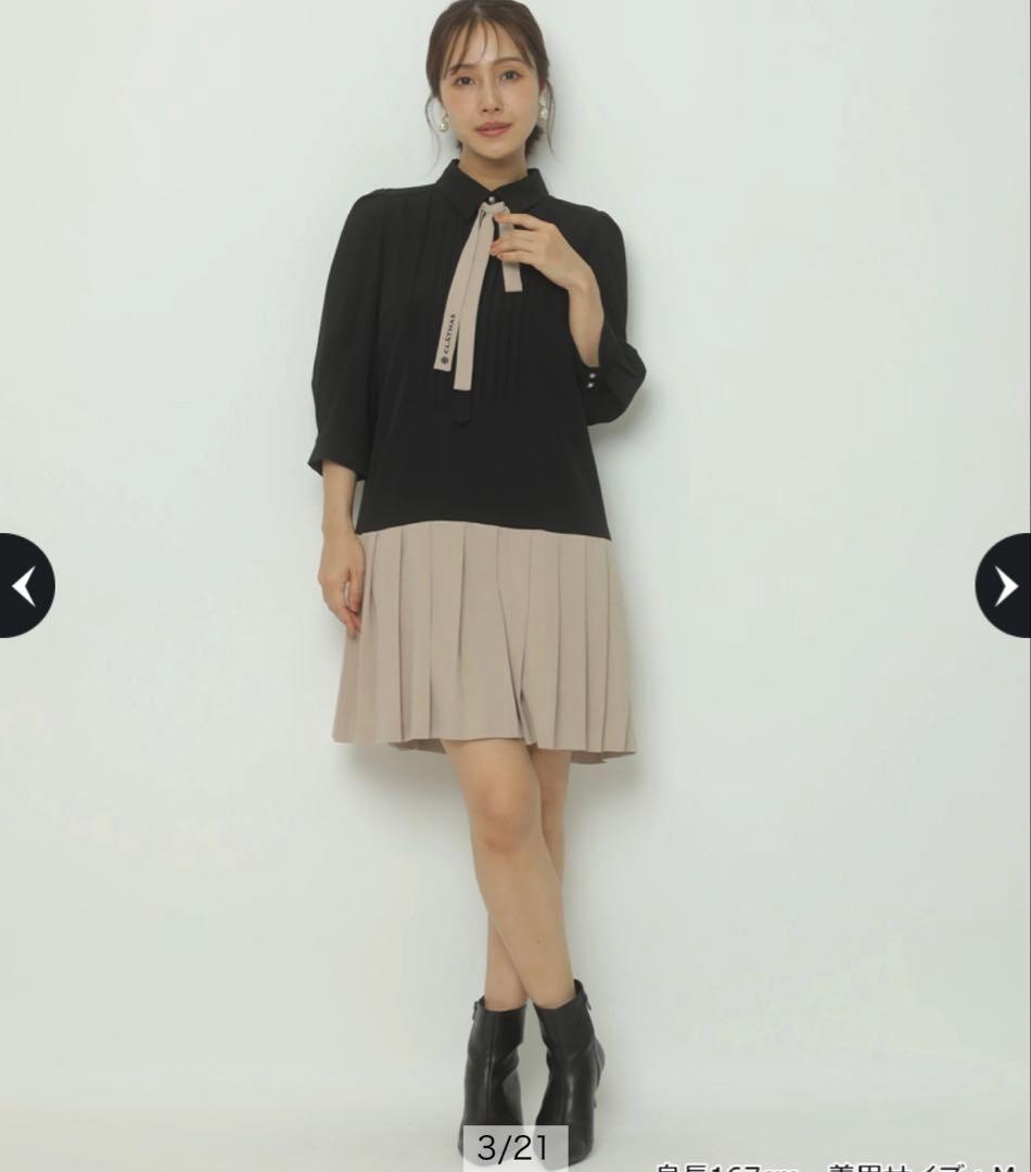 Cana　　Apuweiser-riche CLATHASコラボ