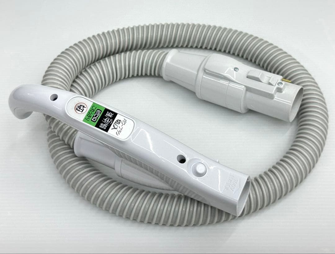 美品　CV-PF900-009 日立掃除機　ホース 希少　部品　パーツ　ホワイト
